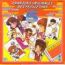 disque srie Compilation